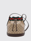 venice mini gg monogram jacquard fabric bucket bag