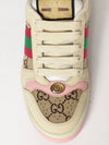 screener jacquard gg monogram leather and cotton low-top sneakers