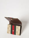 woman's wallet