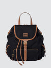 woman's backpack