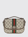 small ophidia shoulder bag in gg supreme canvas with web stripe