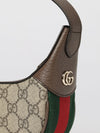 ophidia rounded mini top handle bag in gg supreme canvas