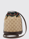 mini bucket bag in gg monogram fabric with drawstring closure