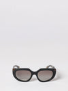 animal print acetate cat-eye sunglasses