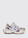 3xl mesh sneakers with distressed effect