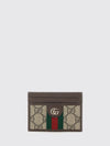 flat card holder in gg supreme fabric with five card slots