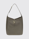 le 5 à 7 shoulder bag in smooth calfskin with pouch
