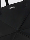 large puzzle fold calfskin leather tote bag with laminated logo