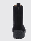 suede chelsea ankle boots with t timeless logo and pebbles