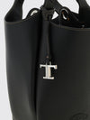 small hammered leather bucket bag with removable shoulder strap