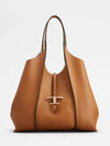 t timeless grained calfskin shopping bag with logo