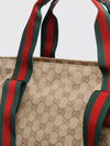 medium shopping bag in jacquard fabric with gg monogram and striped pattern