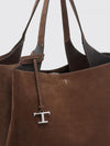 suede leather shoulder bag with double handle and t timeless logo