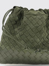 intrecciato woven calf leather bucket clutch with drawstring closure