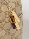 gg supreme fabric mini handbag with double leather handle