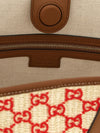 raffia shoulder bag with embroidered gg monogram and double handles
