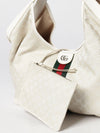 giglio double handle shoulder bag in striped gg jacquard