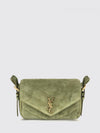 loulou mini bag in quilted suede