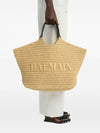 woman's shoulder bag