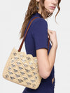 1969 raffia and steel shoulder bag with leather handle
