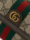 ophidia gg supreme monogram mini crossbody bag
