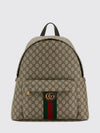 ophidia gg supreme monogram backpack