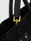 sac de jour handbag in crochet raffia and calfskin leather