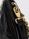 small horseshoe matelassé lambskin shoulder bag with ekd logo