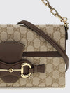 gg monogram jacquard shoulder bag with horsebit detail