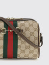 horsebit mini crossbody bag in gg supreme fabric and web stripe
