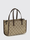 mini bag in gg supreme fabric with double handle and shoulder strap