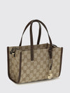 mini bag in gg supreme fabric with double handle and shoulder strap