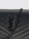 cassandre mini quilted grain de poudre leather wallet on chain
