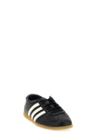 gazelle lo pro smooth leather sneakers