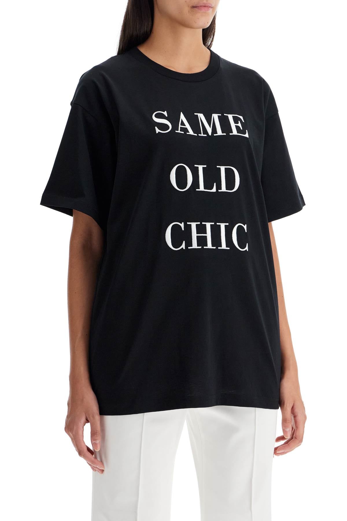 &quot;oversized t-shirt with same old