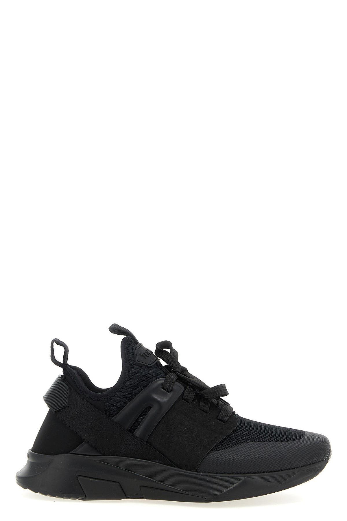 techno fabric sneakers