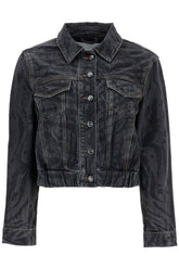 cut\n\nshort denim jacket with laser-cut