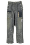 bush pants jacquard striped denim jeans