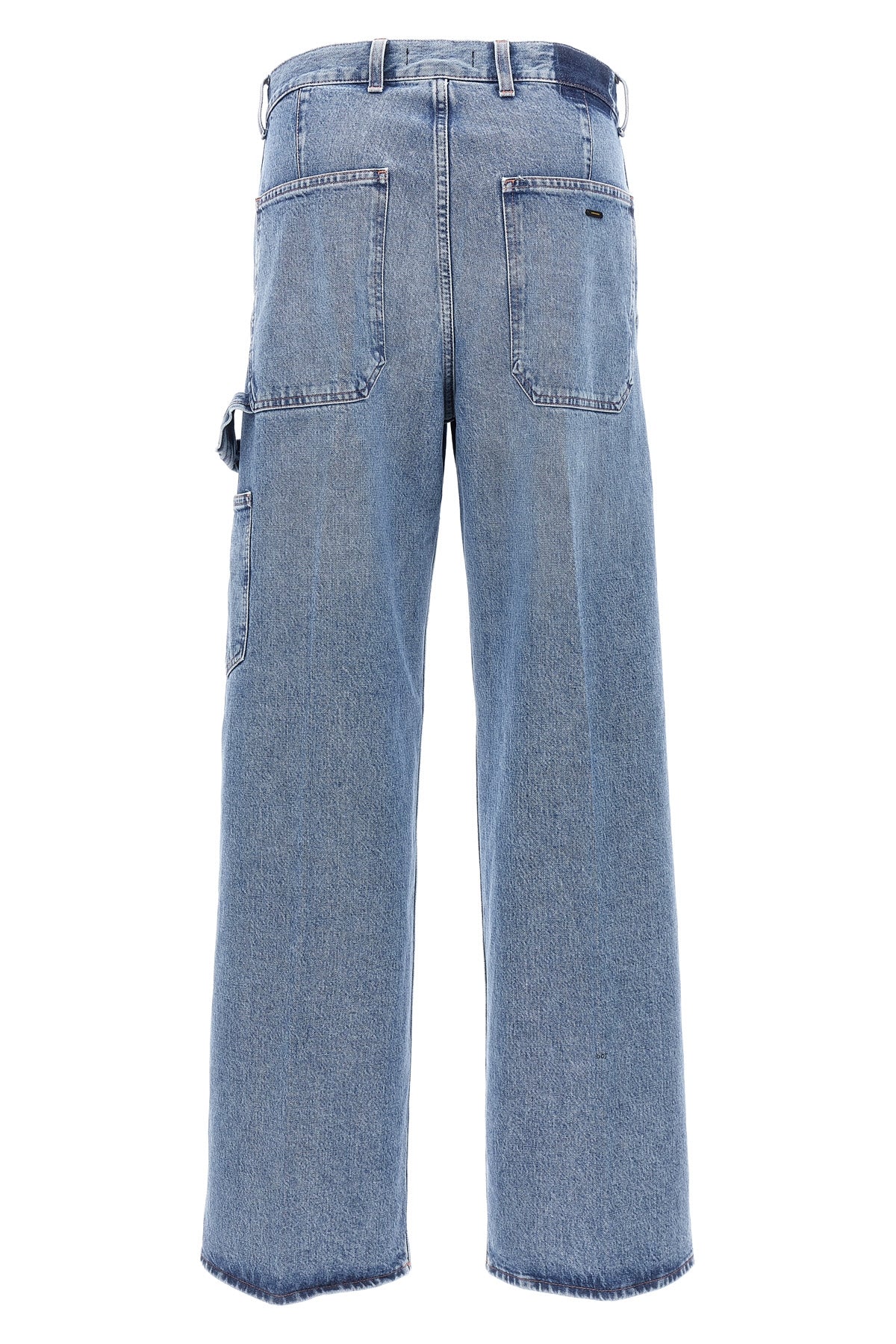 ko-work denim jeans