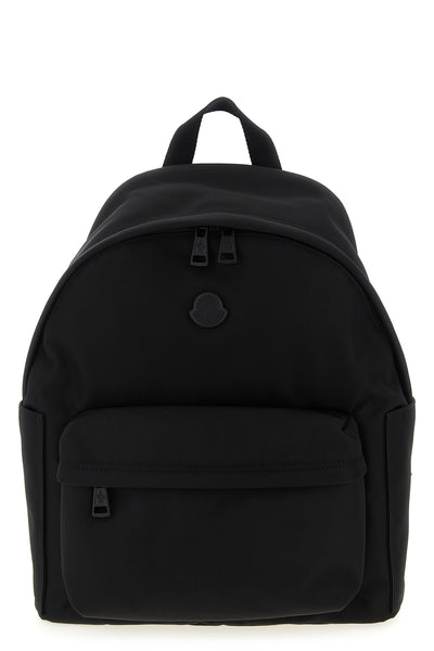 new pierrick water-repellent nylon backpack