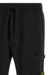 the stone island 6200010 sports pants