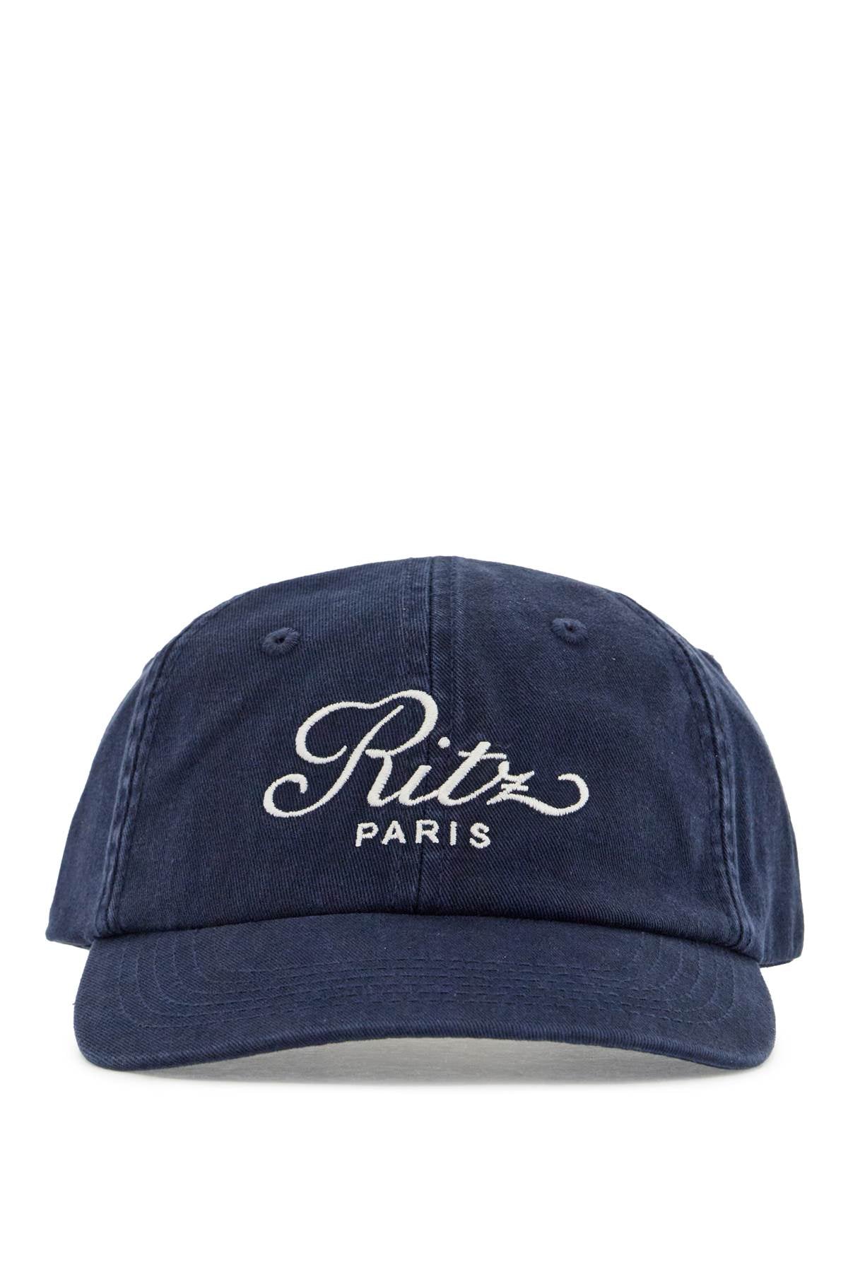 baseball cap with embroidered logo