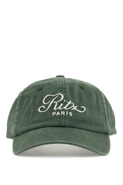 baseball cap with embroidered logo