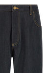 japanese selvedge cotton denim jeans