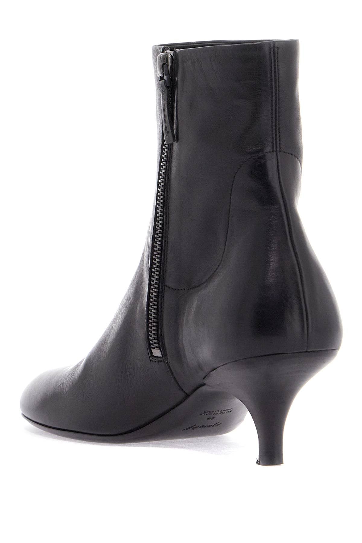 ankle boot with