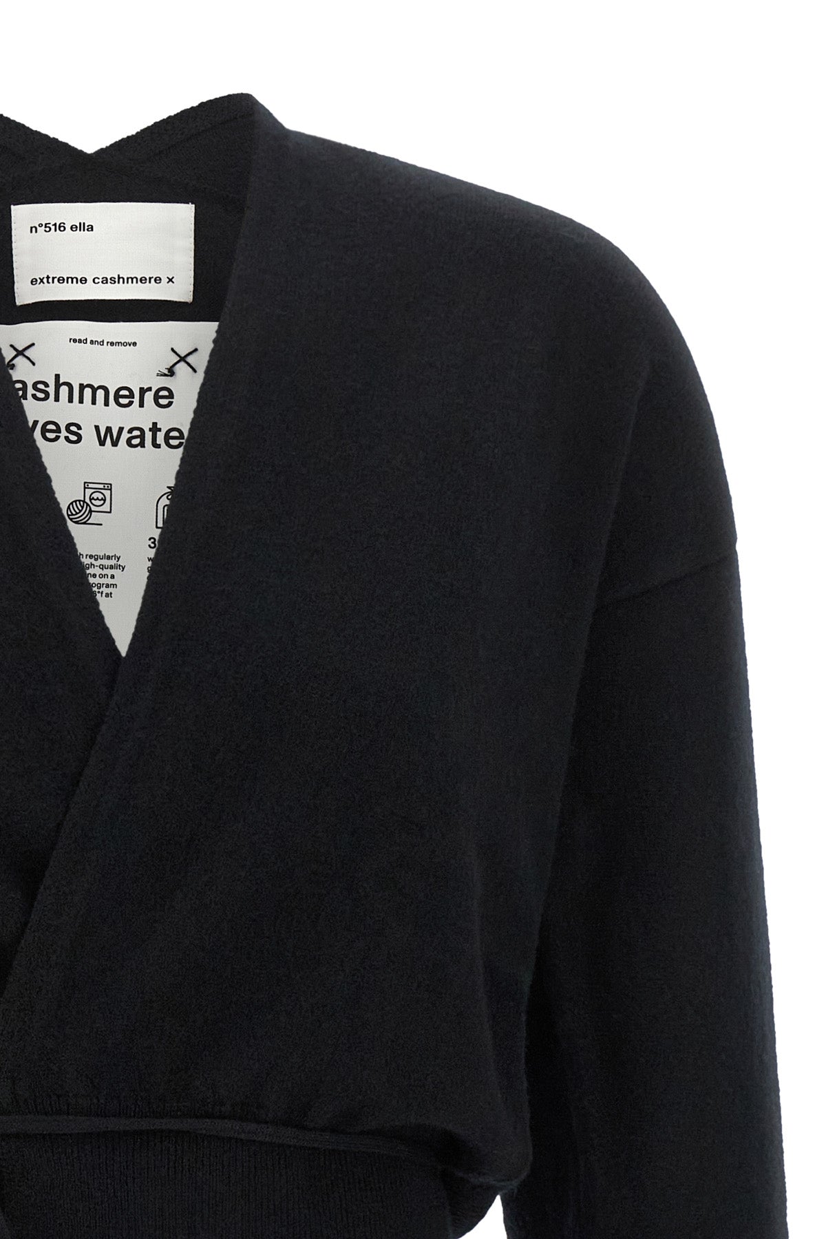 the petite cardigan