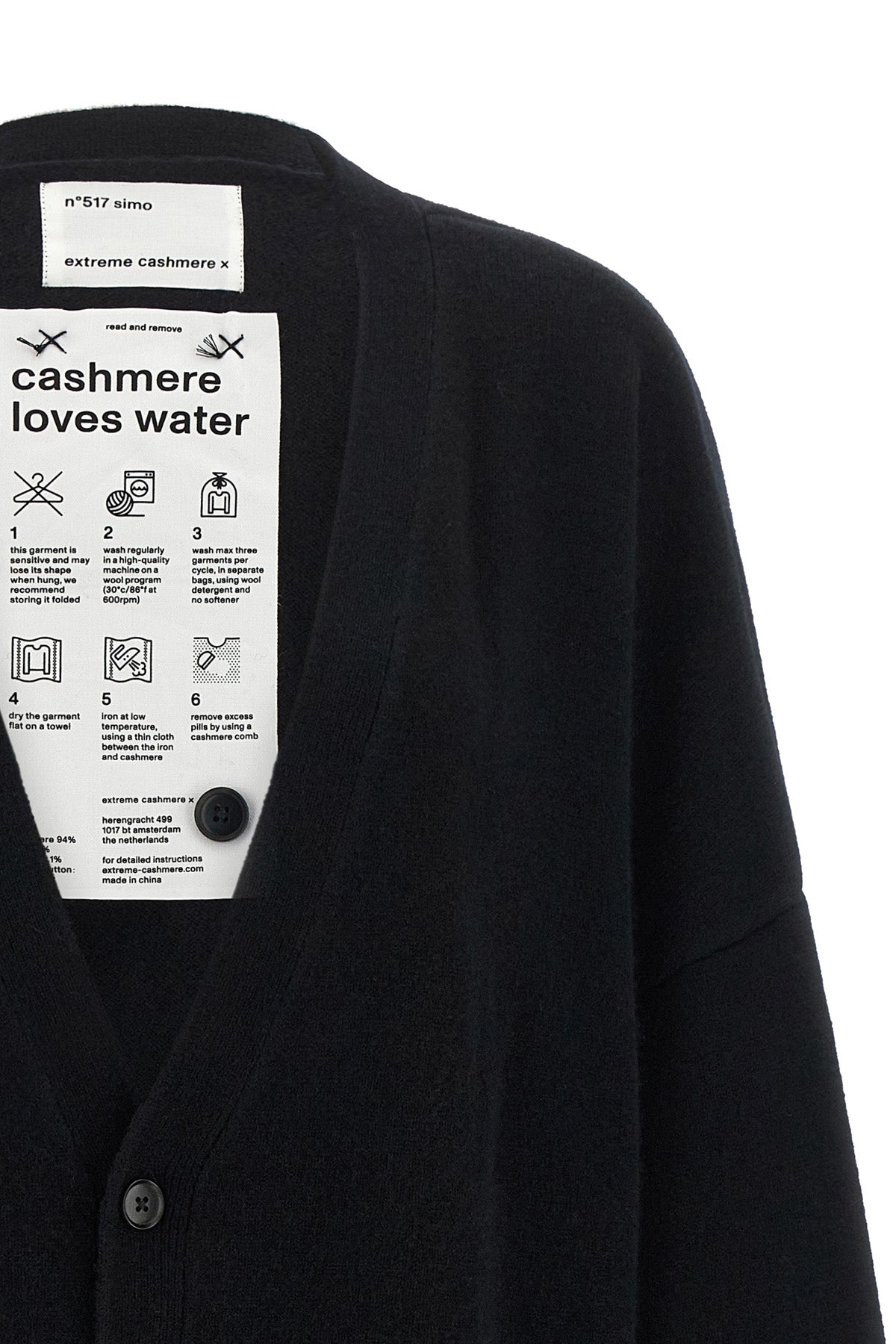 the extreme cashmere n°517 simo cardigan redefines knitwear volumes through a
