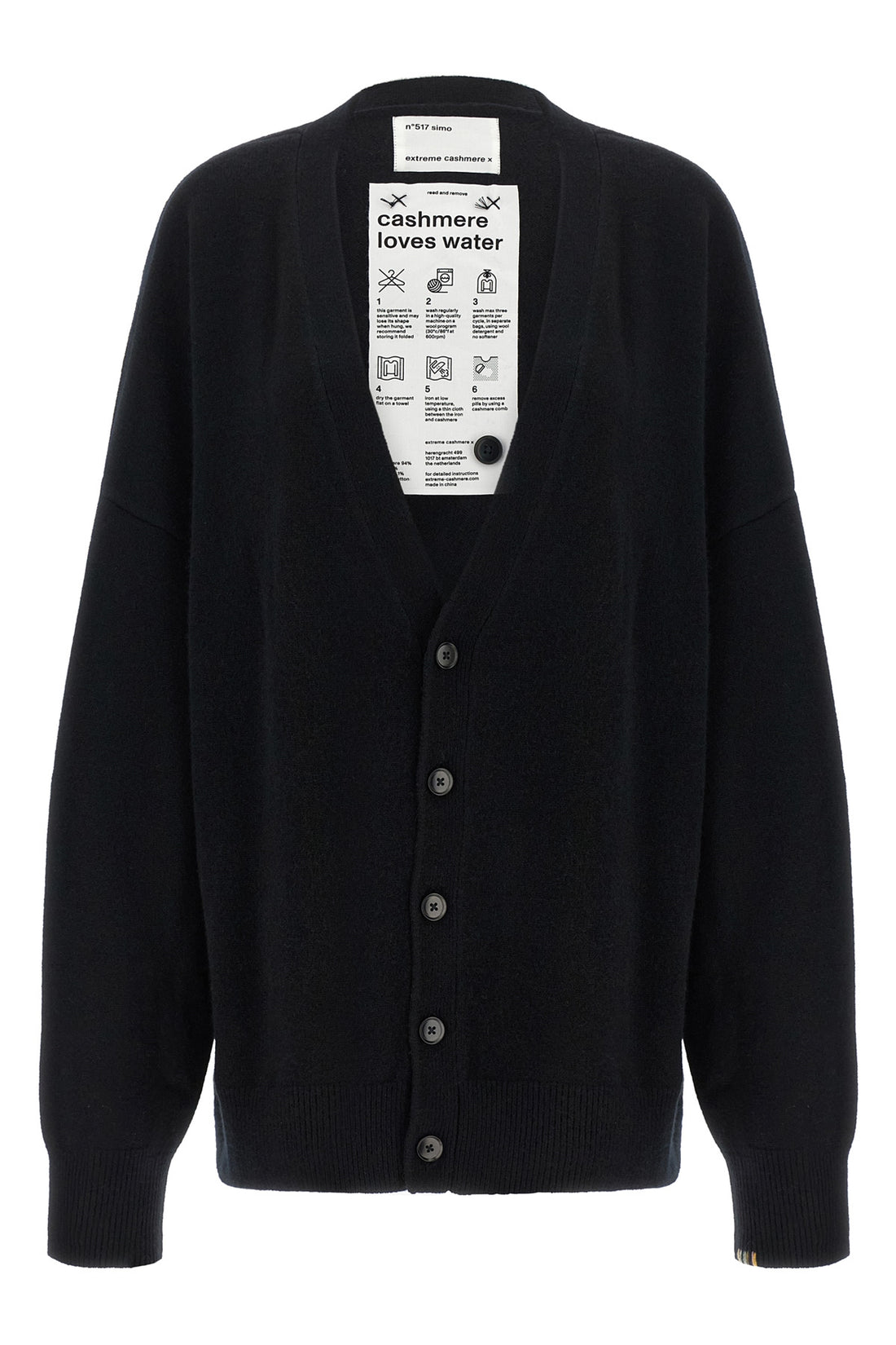 EXTREME CASHMERE OS the extreme cashmere n°517 simo cardigan redefines knitwear volumes through a