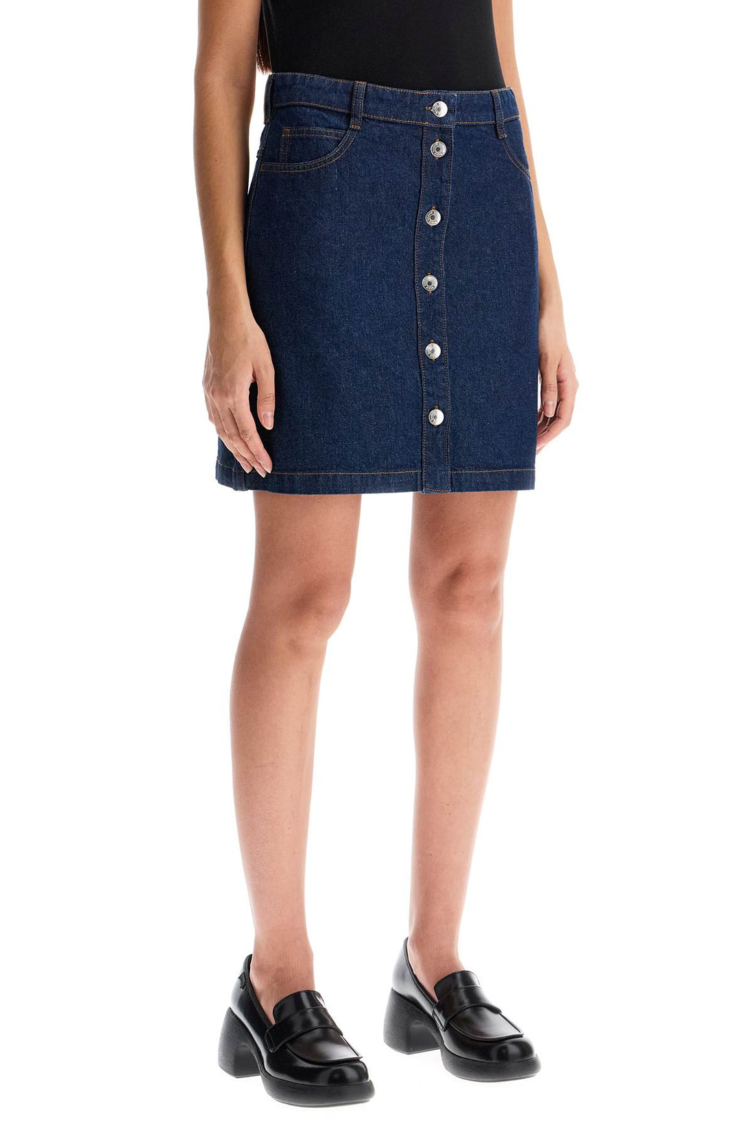 japanese denim mini skirt