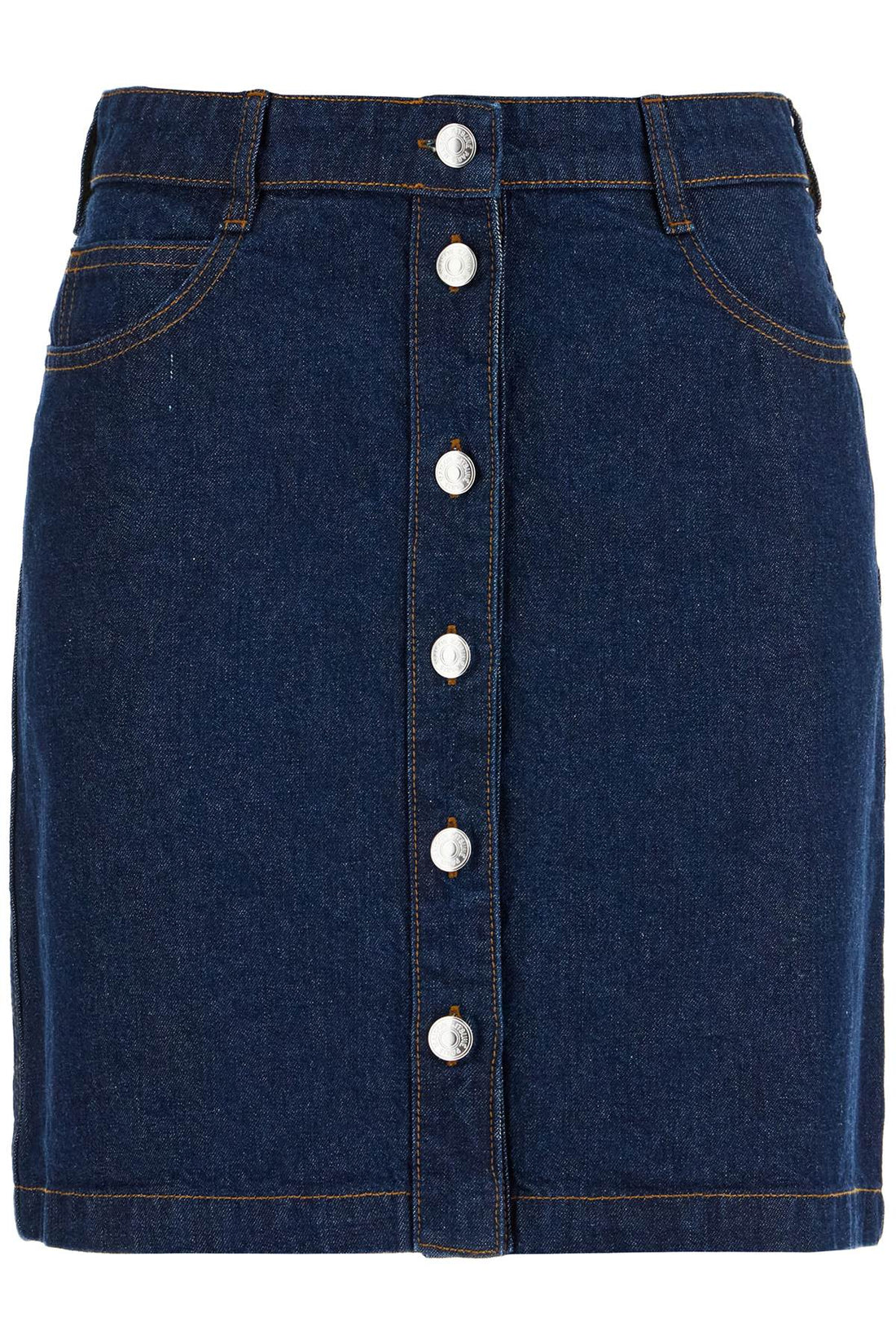 japanese denim mini skirt